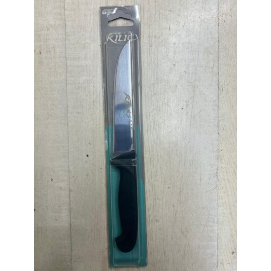 Kılıç Bıçak No:20 Plastik Sap