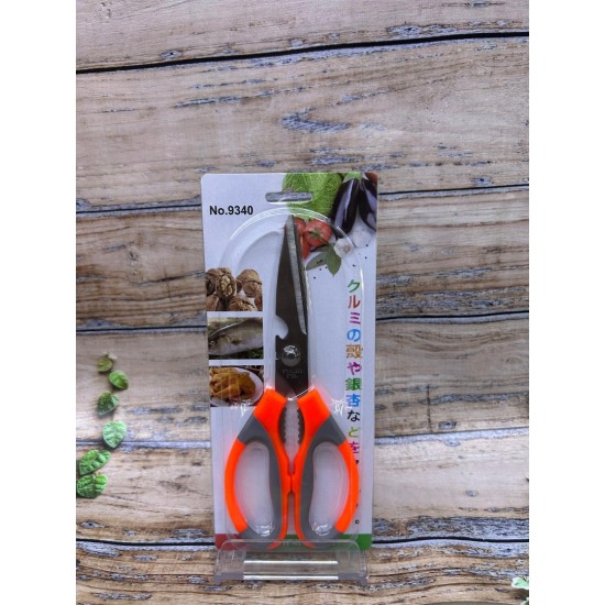 Mutfak Makası YLMZ-1647